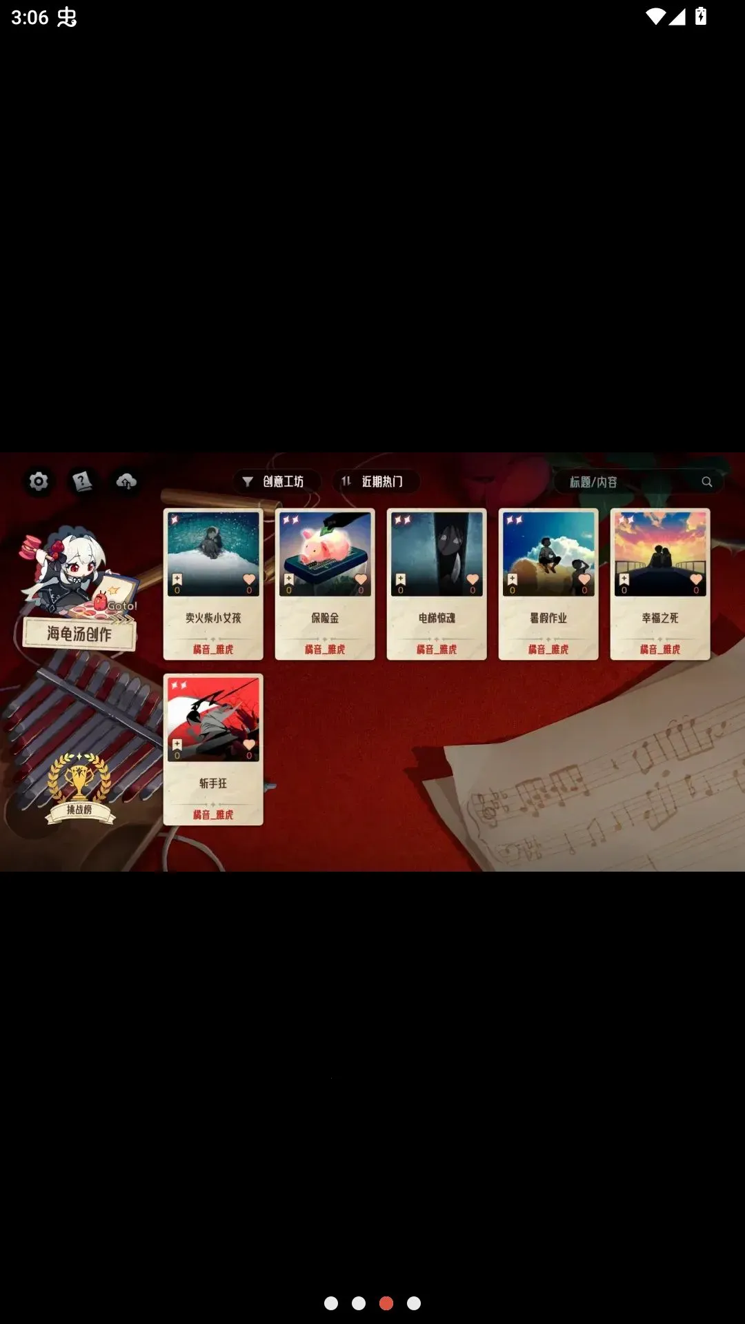 ����Ҳû�µ���������ֻ���v1.1.15 �ٷ�����