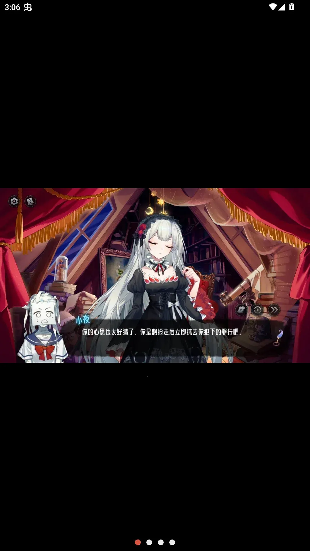 ����Ҳû�µ���������ֻ���v1.1.15 �ٷ�����