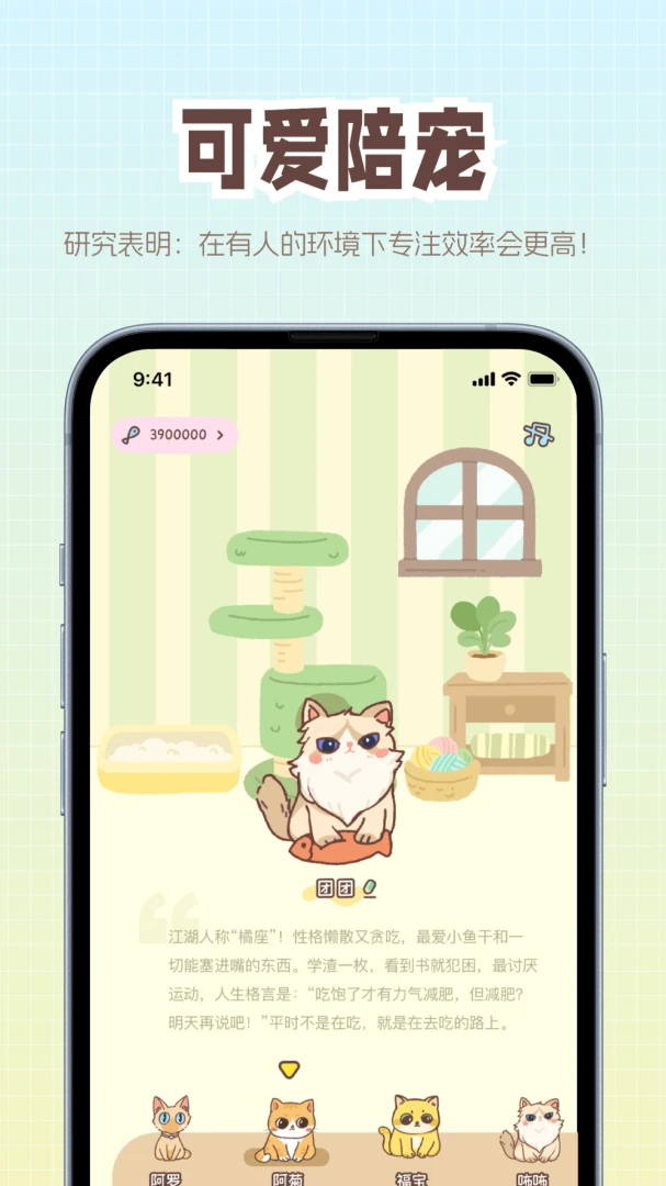 èצרע(רעѧϰƽ̨)v1.0.2 �ٷ�����