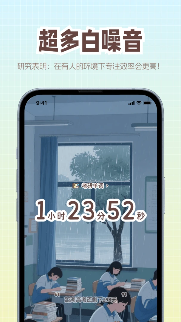 èצרע(רעѧϰƽ̨)v1.0.2 �ٷ�����