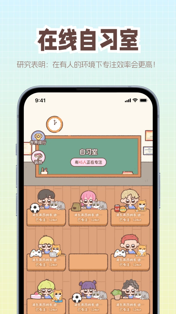 èצרע(רעѧϰƽ̨)v1.0.2 �ٷ�����