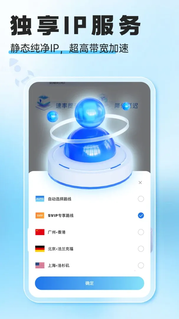 �׵������(������ٷ���)v1.4.2 �ٷ�����