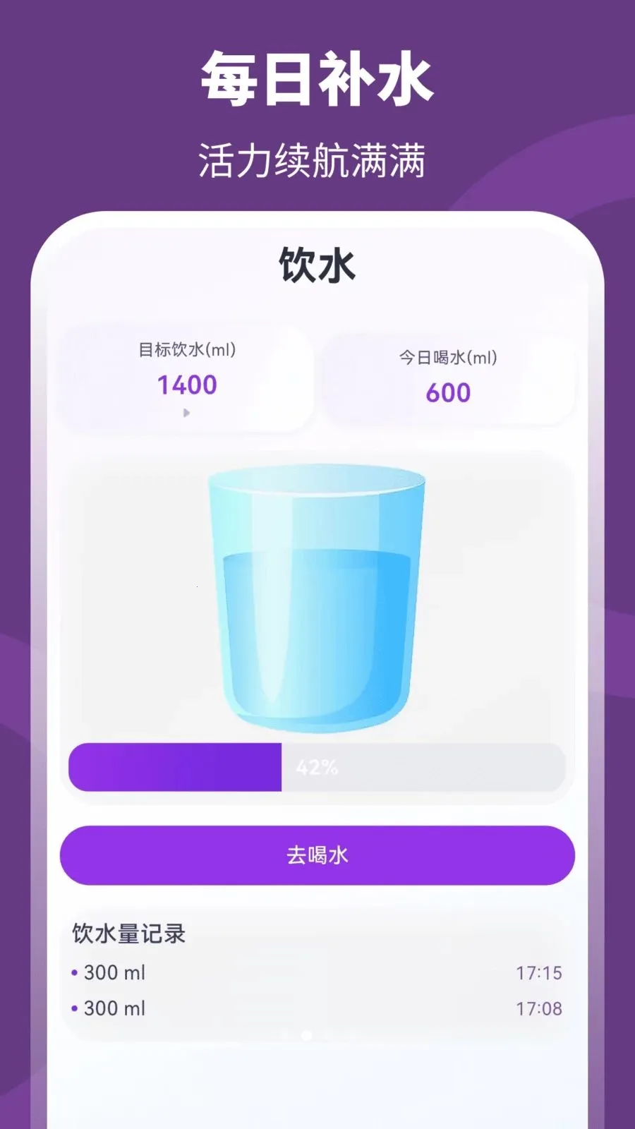 ��+����2026���°汾v3.0.0.301 ��׿��