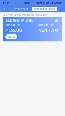 �������������ֻ���v1.0.48 �ֻ���
