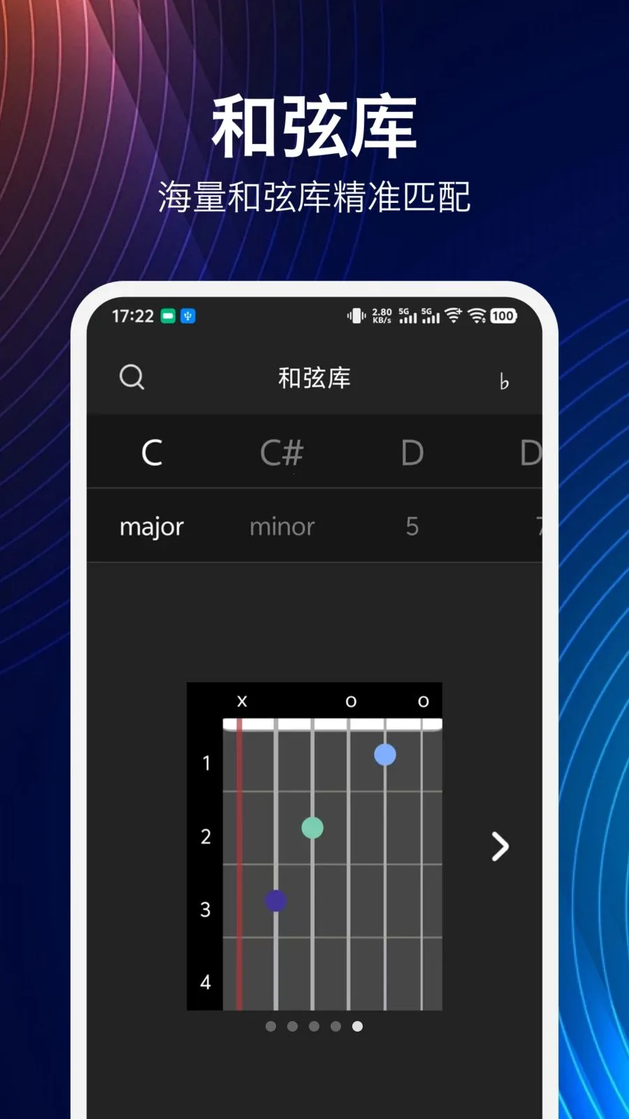 ���鼪����(����ѧϰ����)v1.9.0 ��Ѱ�