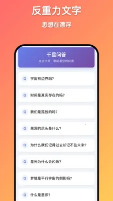 ǧ������(��д��칤��)v1.0.9 �ٷ�����
