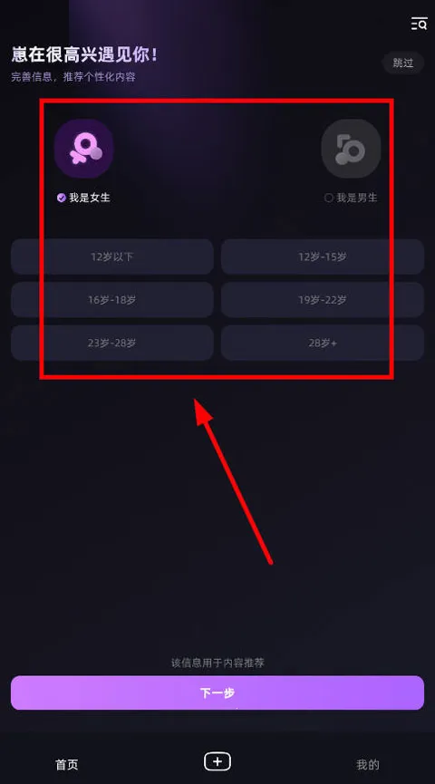 崽在最新手机版 崽在最新手机版