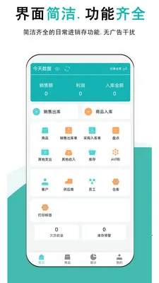 ����ƽ�����(���̹�������)v1.0.5 ��Ѱ�