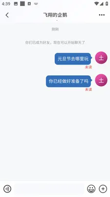�AѶ��ҵ��2026���°汾v3.10.6 �ٷ�����