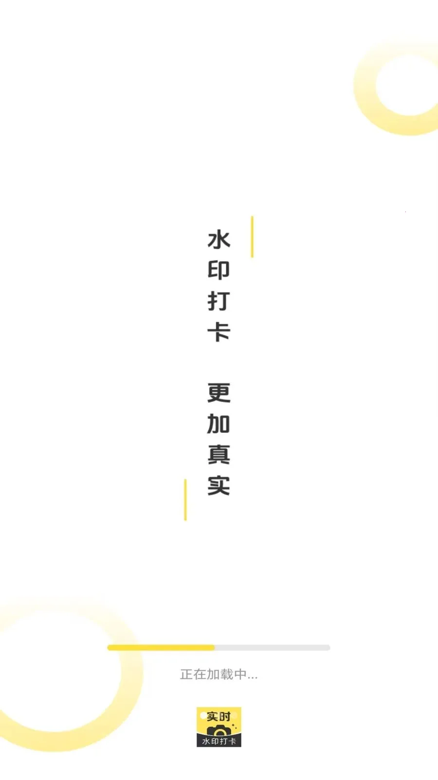 ˮӡ�����򿨰�׿���ֻ���v1.0 ��׿��