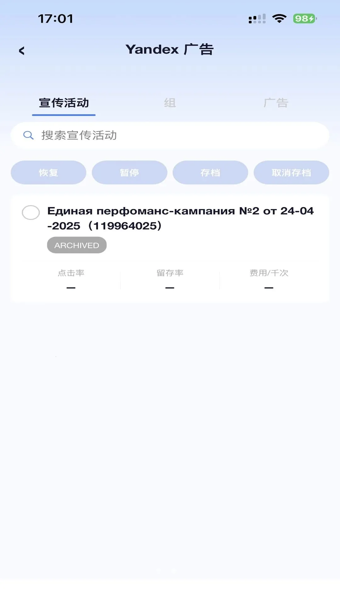 AIӪ��ϵͳ2026�ٷ����°汾v1.1.3 �ٷ�����