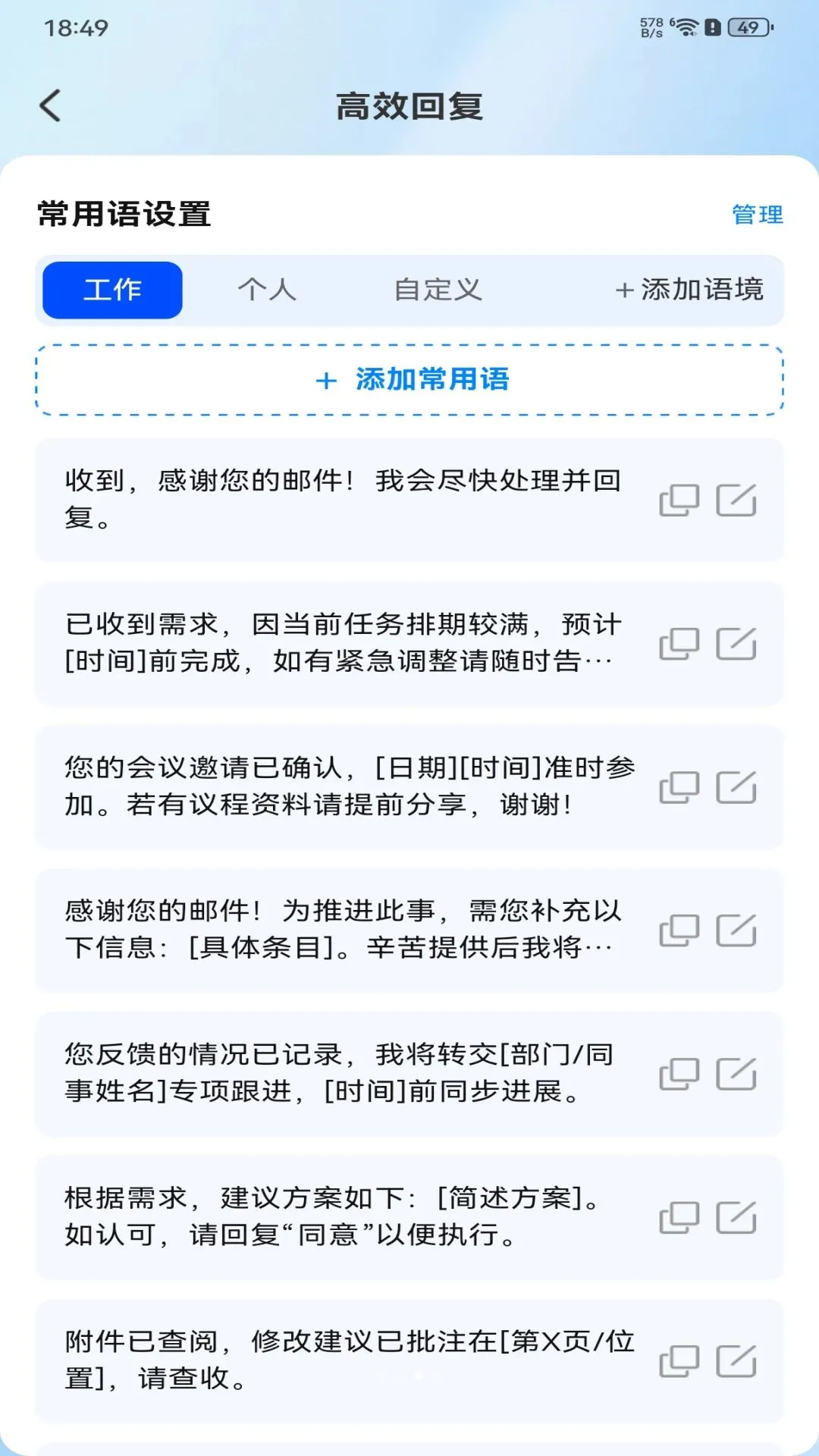 ����ע���������2026�ٷ����°汾v1.0.0 �ٷ�����