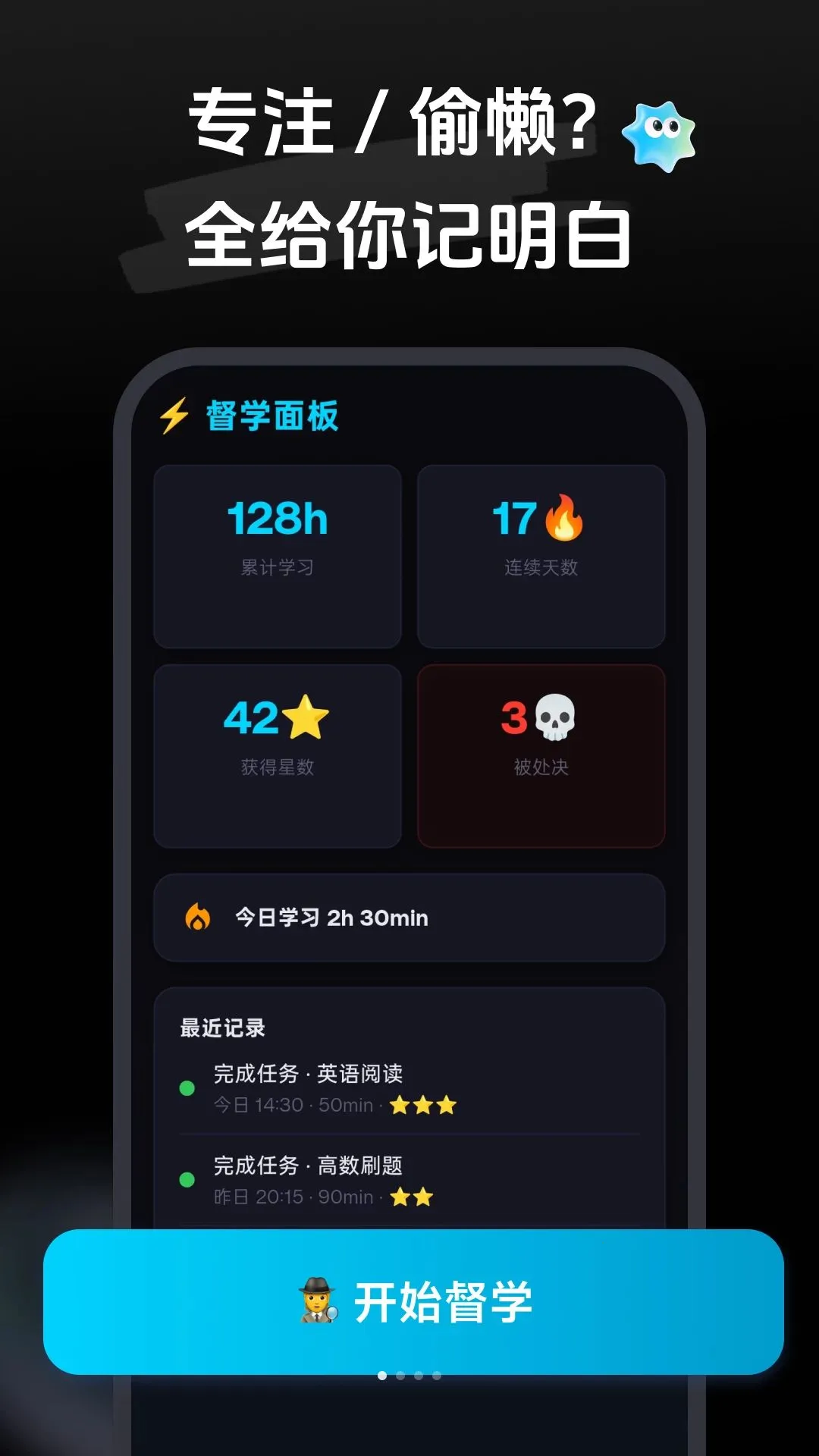 �ν���ѧ��2026���°汾v1.0.0 �ٷ�����