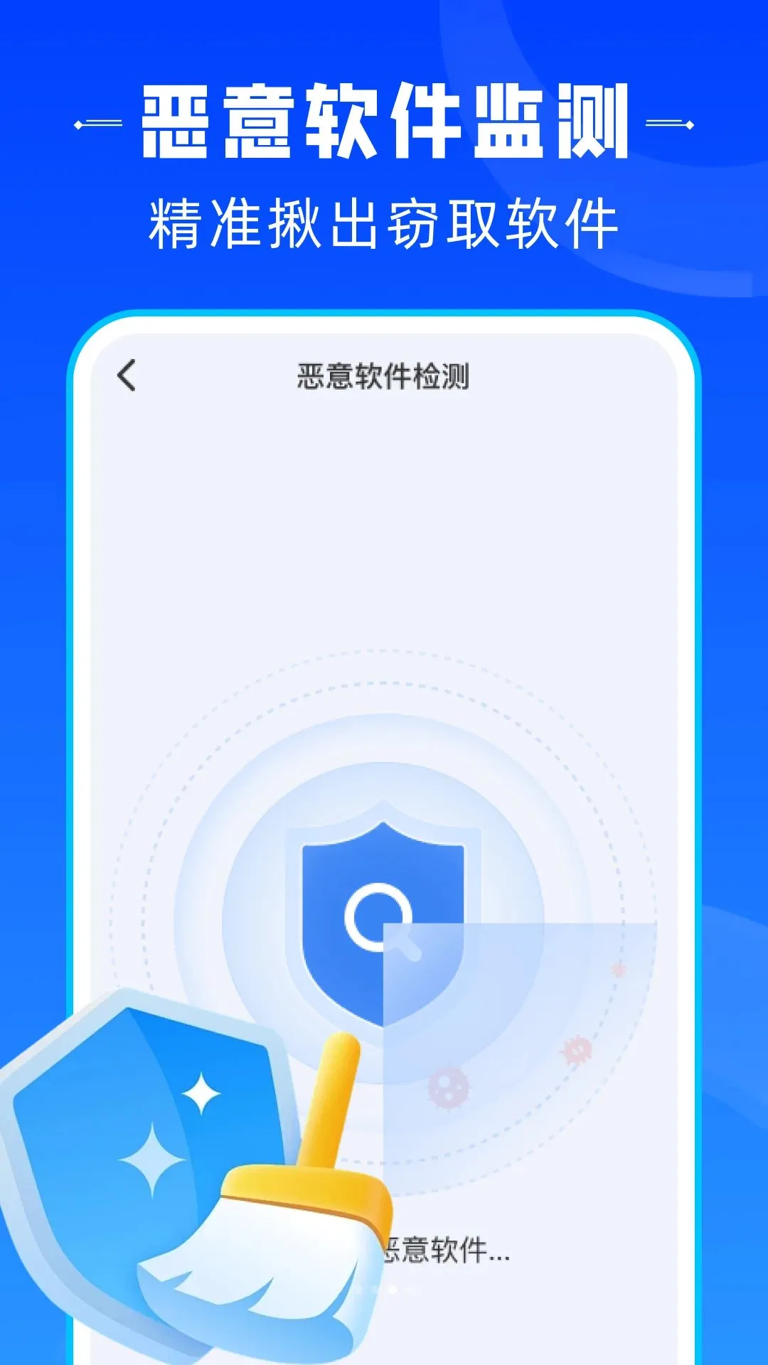 ������������(�ֻ��Ż�����)v1.0.1 �ֻ���
