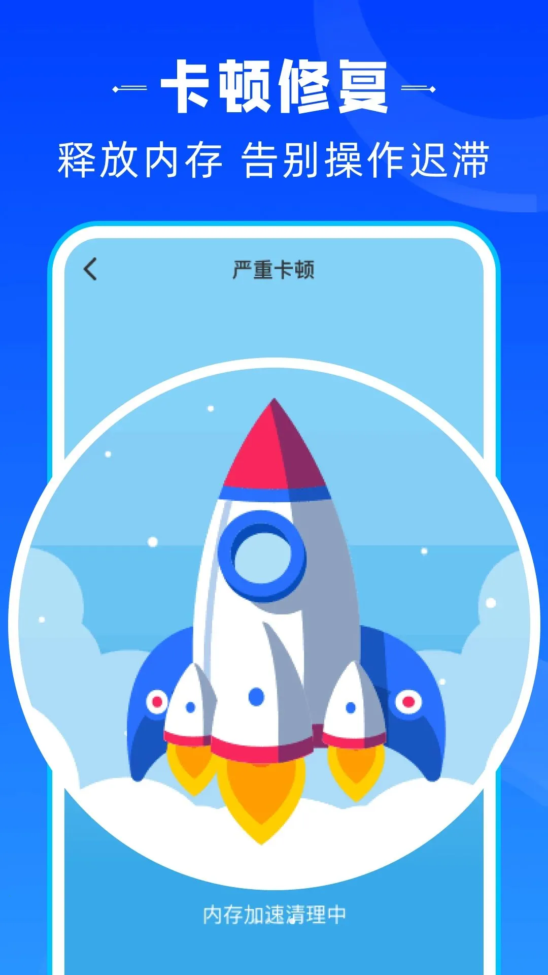 ������������(�ֻ��Ż�����)v1.0.1 �ֻ���