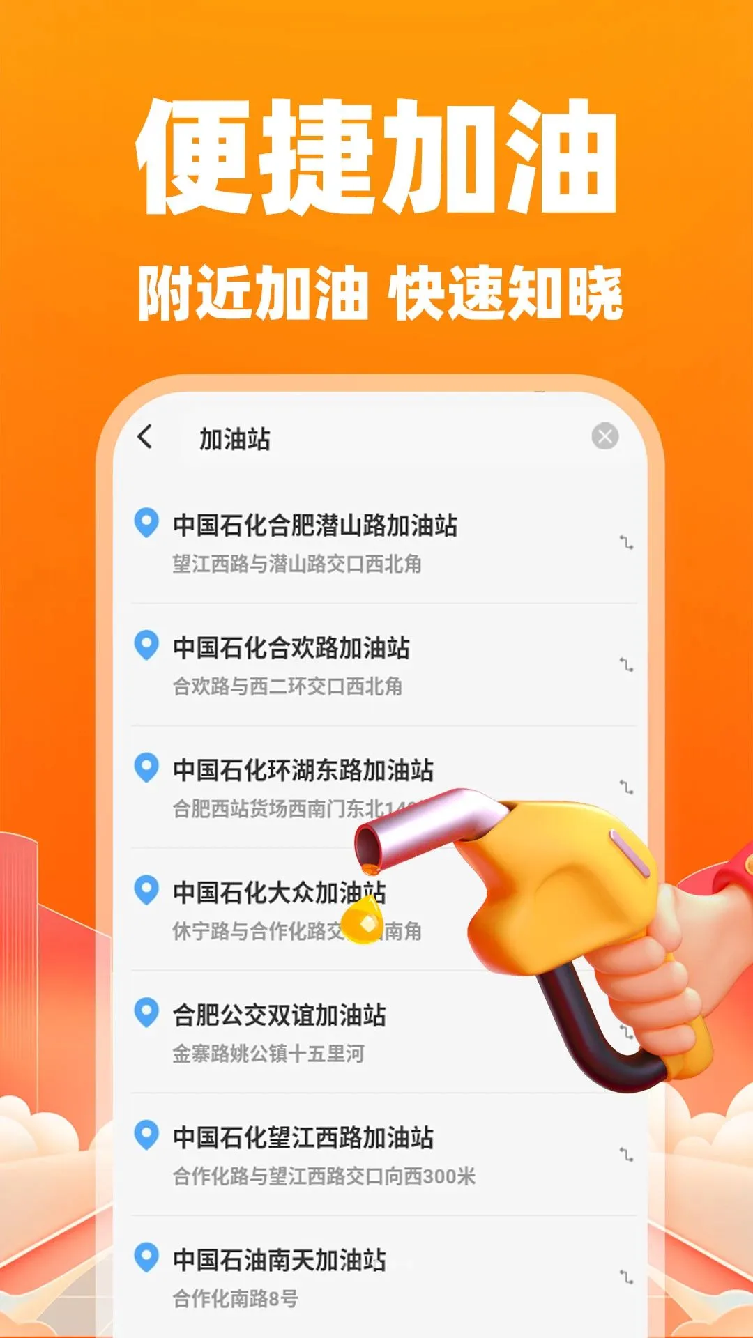 ����˾��������(�����ܳ�����)v1.0.1 ��Ѱ�