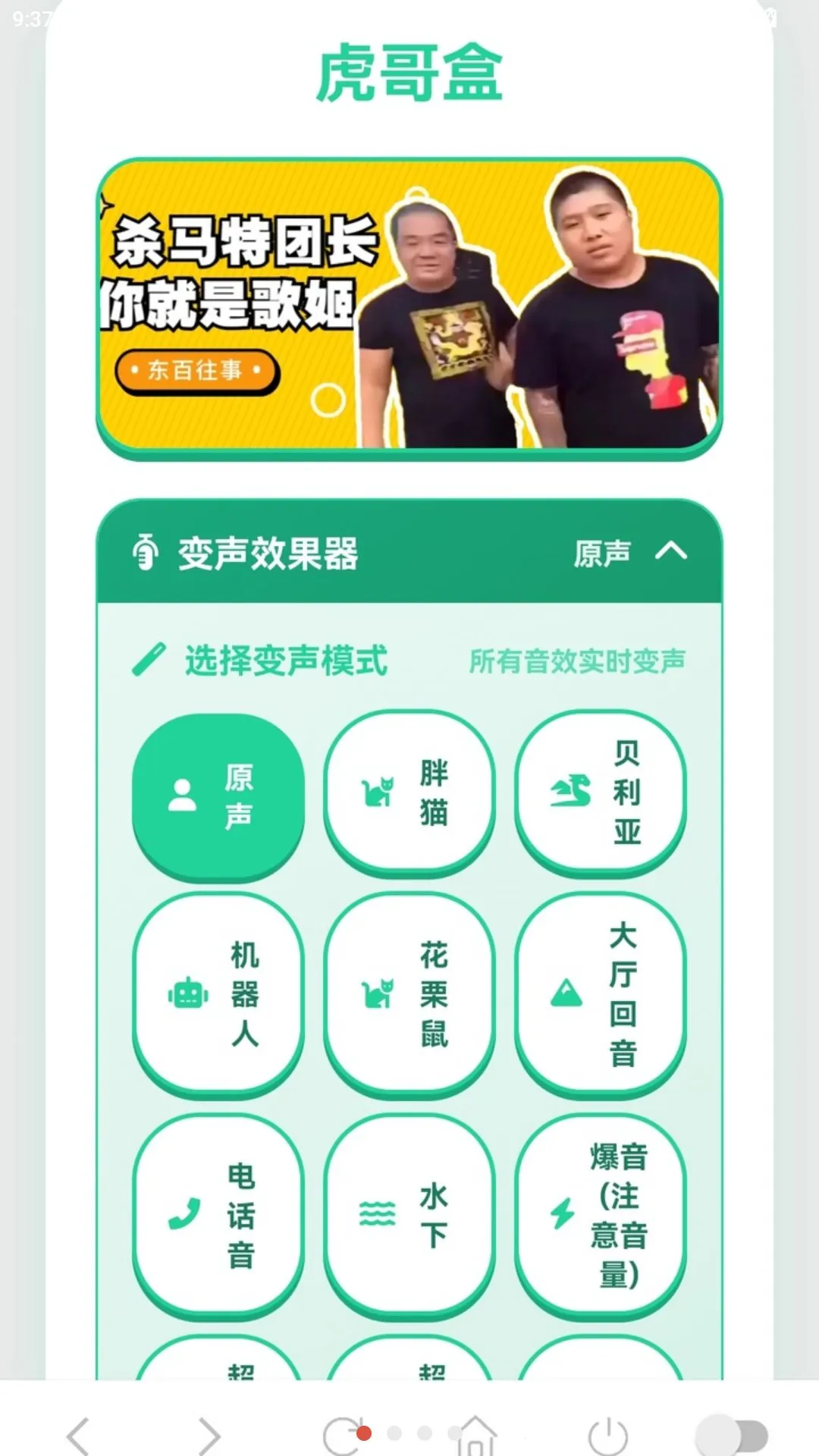 ����������2026���°汾v1.03 �ٷ�����