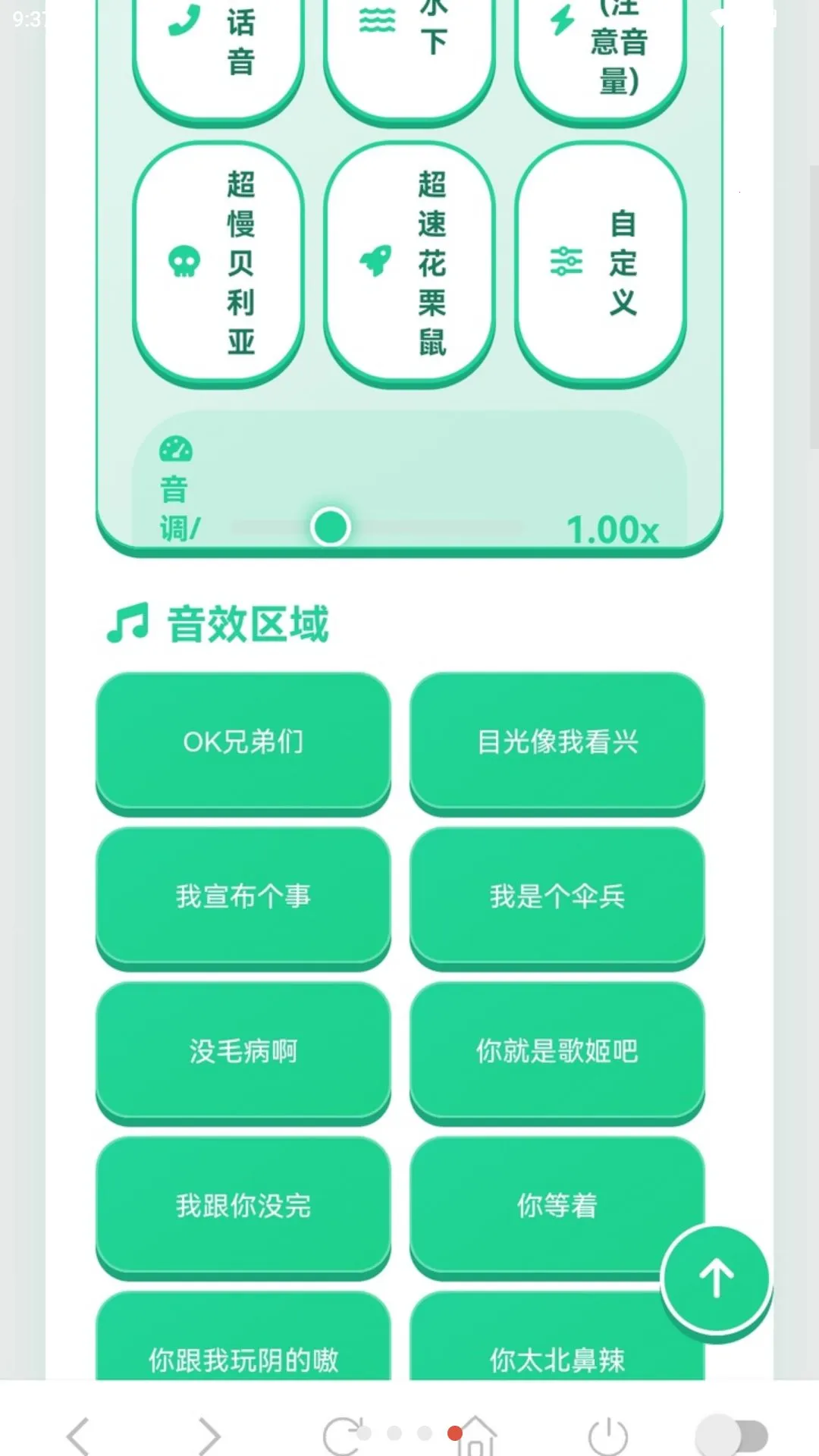 ����������2026���°汾v1.03 �ٷ�����