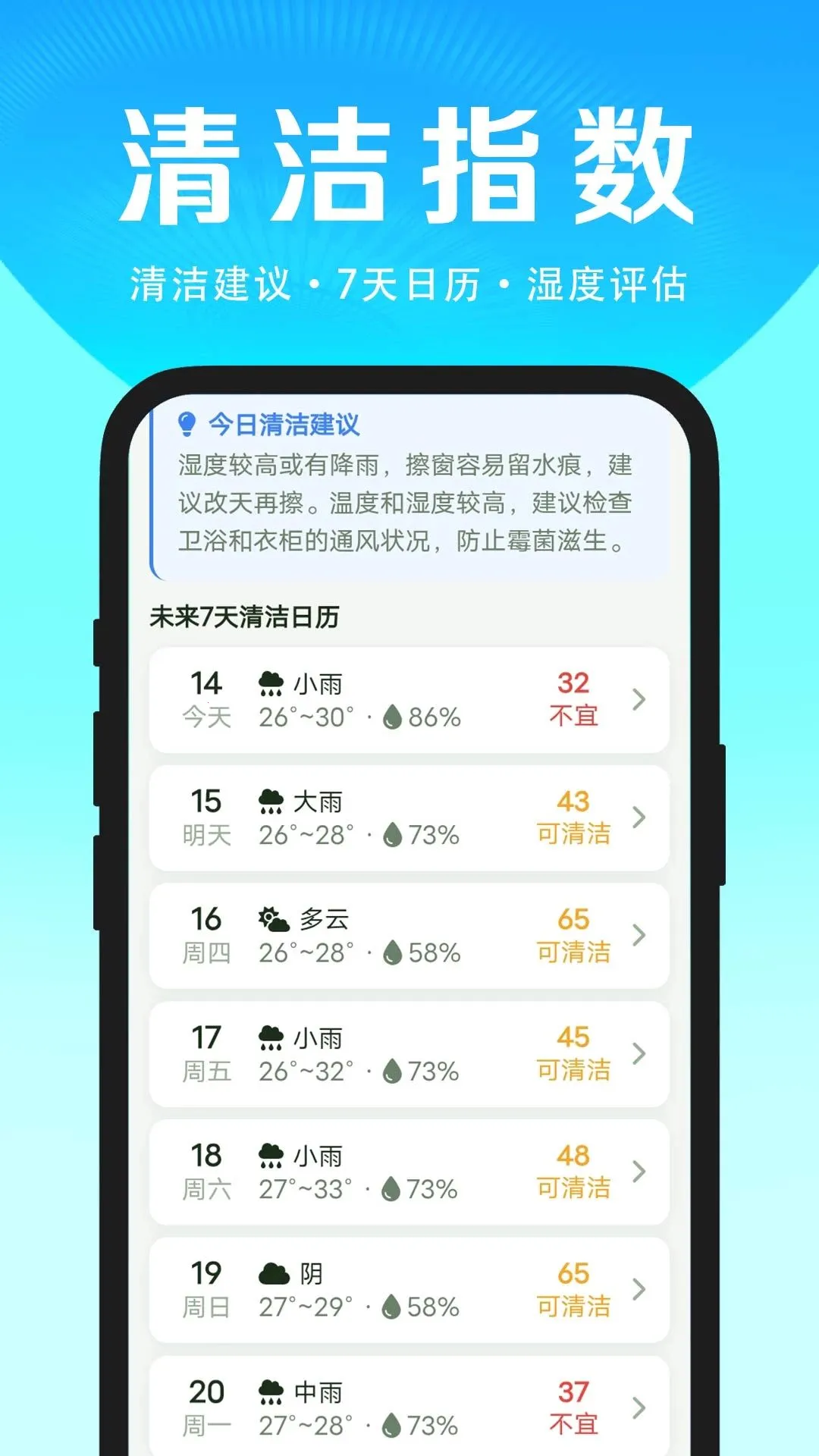 һ������׼ʱ��2026���°汾v1.0.0 ��Ѱ�
