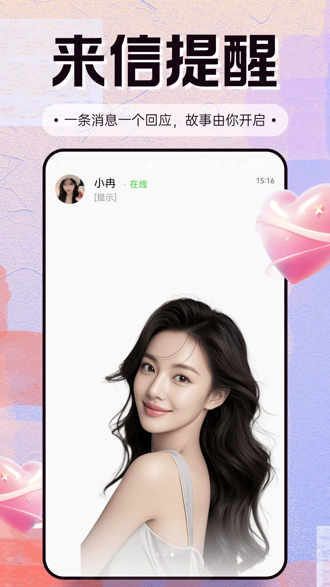ů�밲׿���ֻ���v30.0.0 �ֻ���