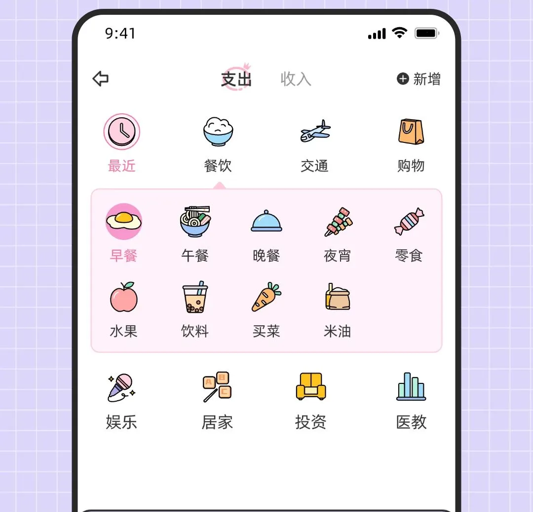 ̽�ܼҼ���2026���°汾v1.0.1 ��׿��