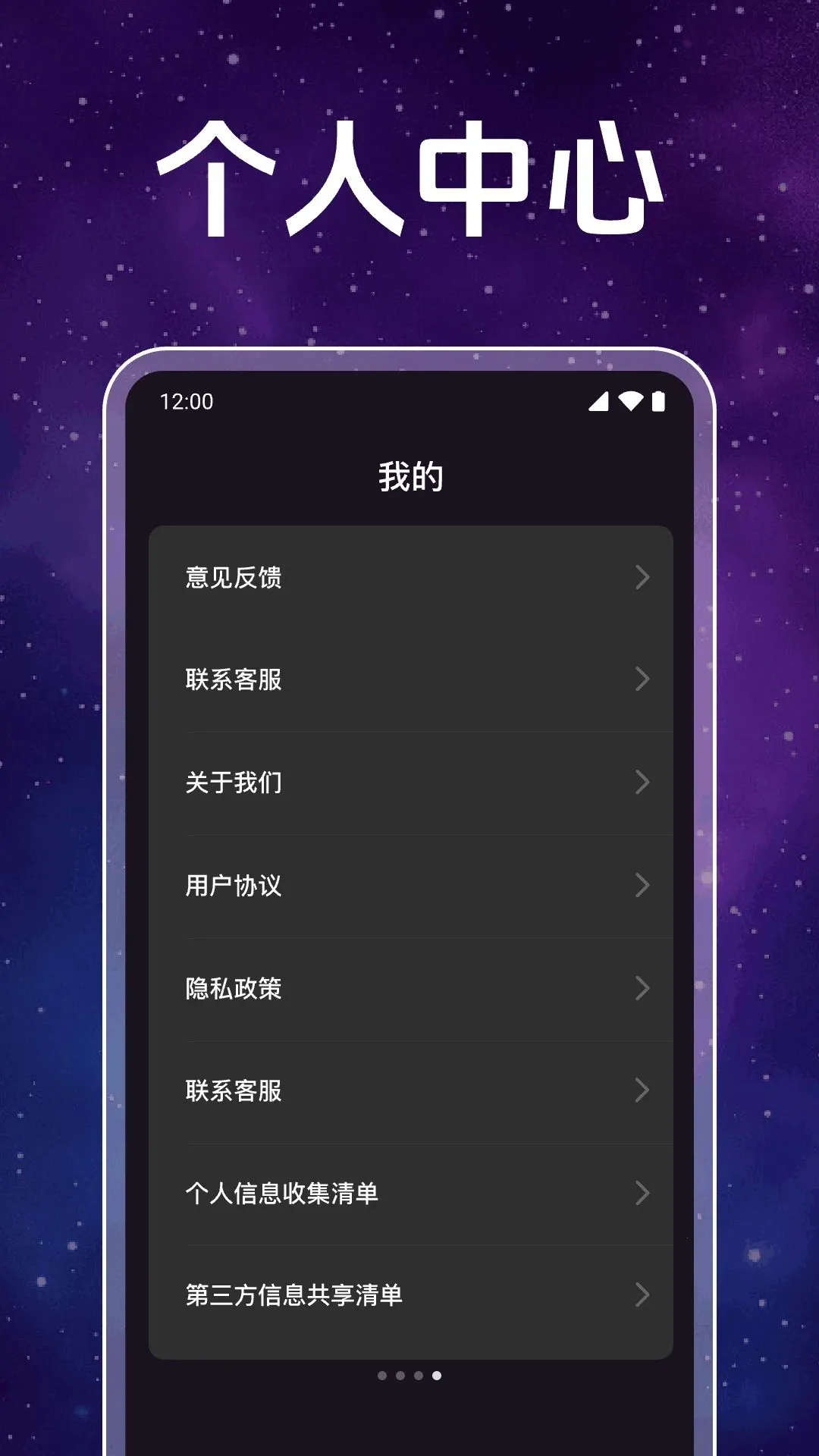 ˽�ܵ�Ӱ���岥����2026�ٷ����°汾v1.0.1.1003 ��Ѱ�