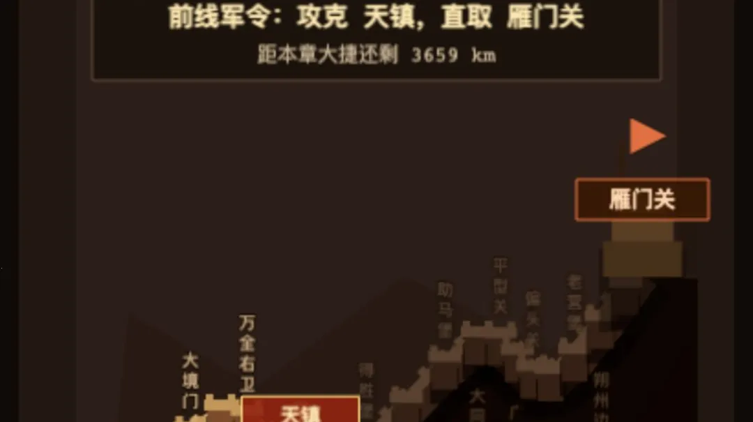 �����ǲ��԰�2026���°汾v1.0.93 ��Ѱ�