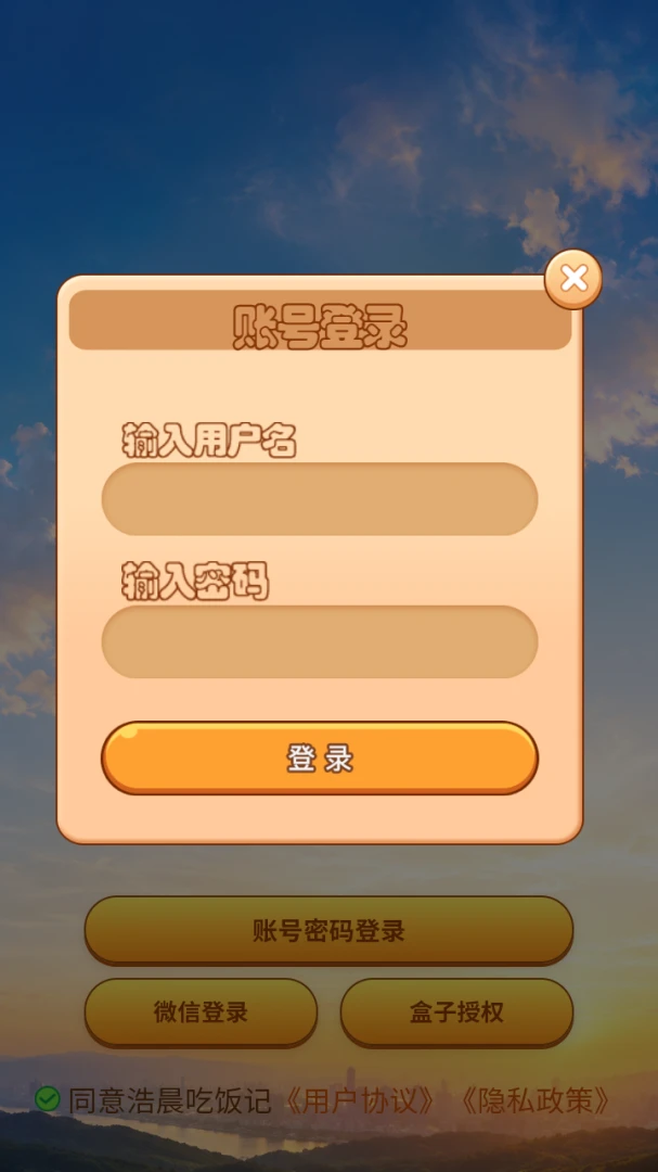�Ƴ�������(���¿�Ƭչʾ)v8.1.0 �ٷ�����