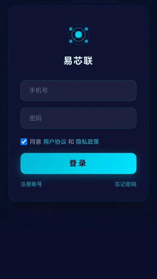 ��о�������ֻ���v1.1.29 ��׿��