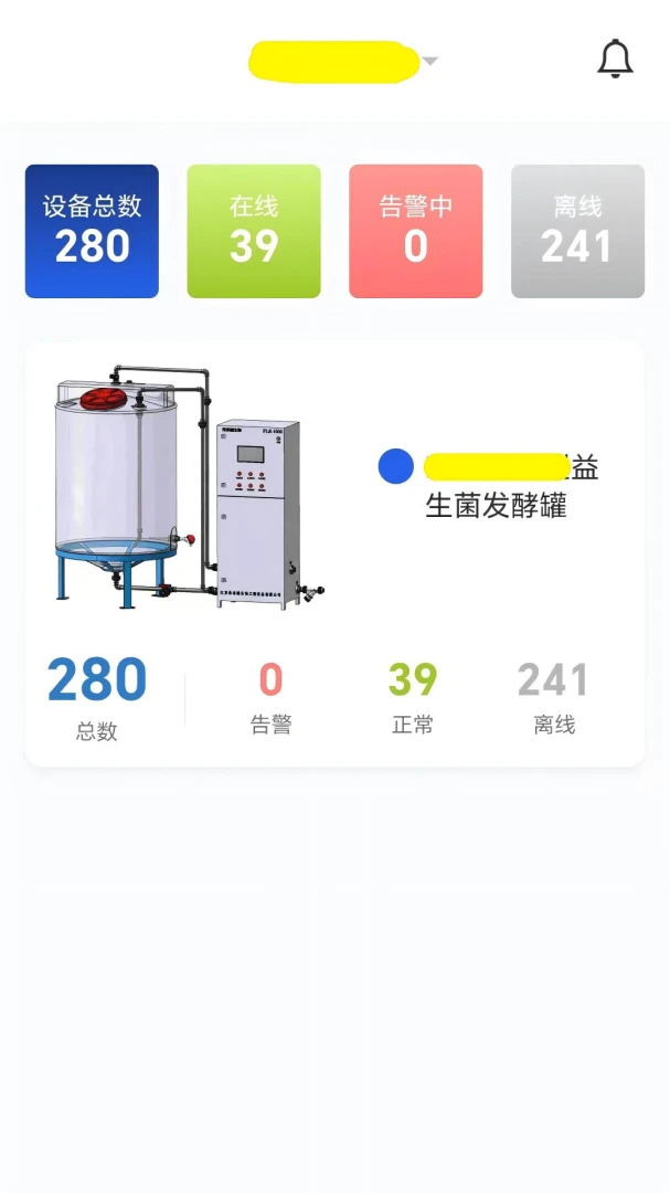 ��о�������ֻ���v1.1.29 ��׿��