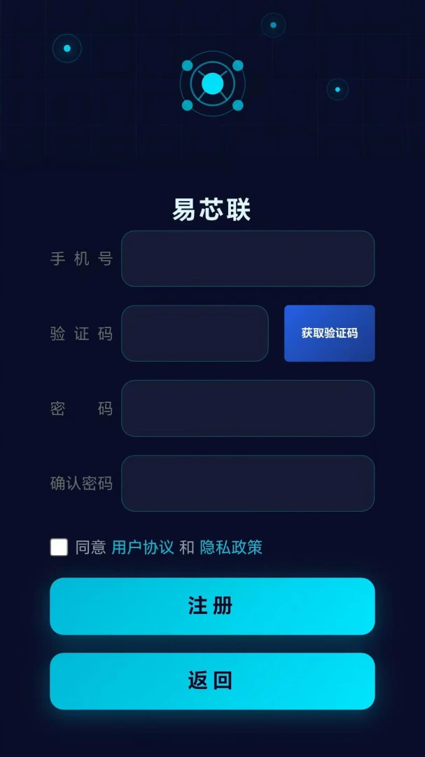 ��о�������ֻ���v1.1.29 ��׿��