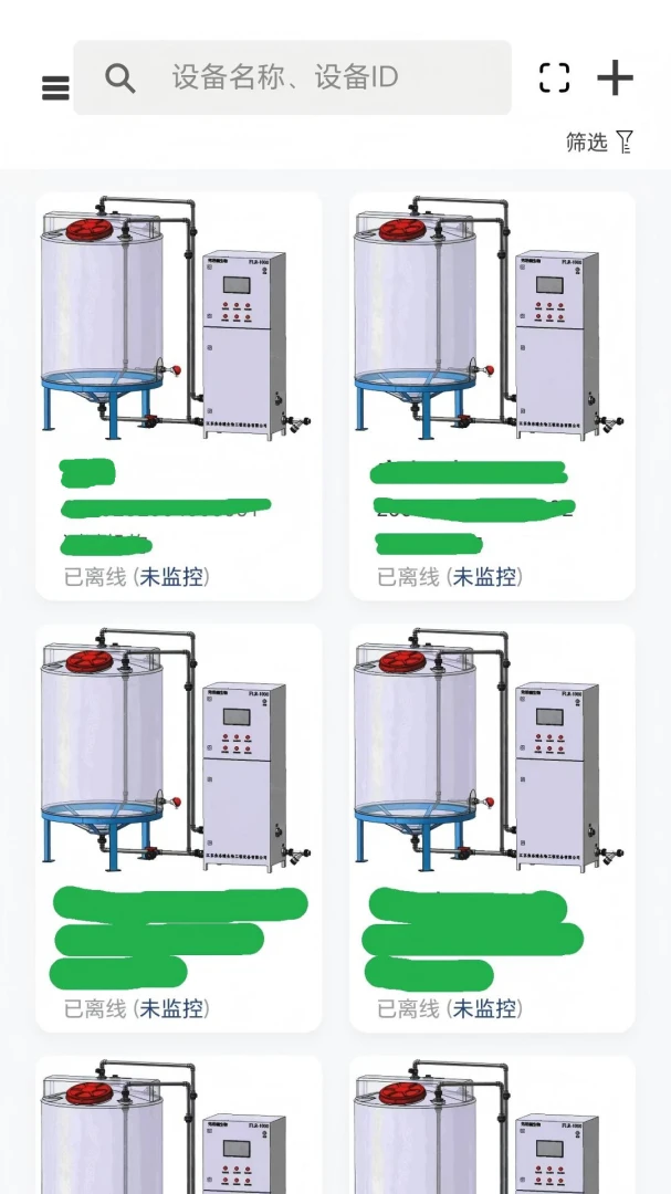 ��о�������ֻ���v1.1.29 ��׿��