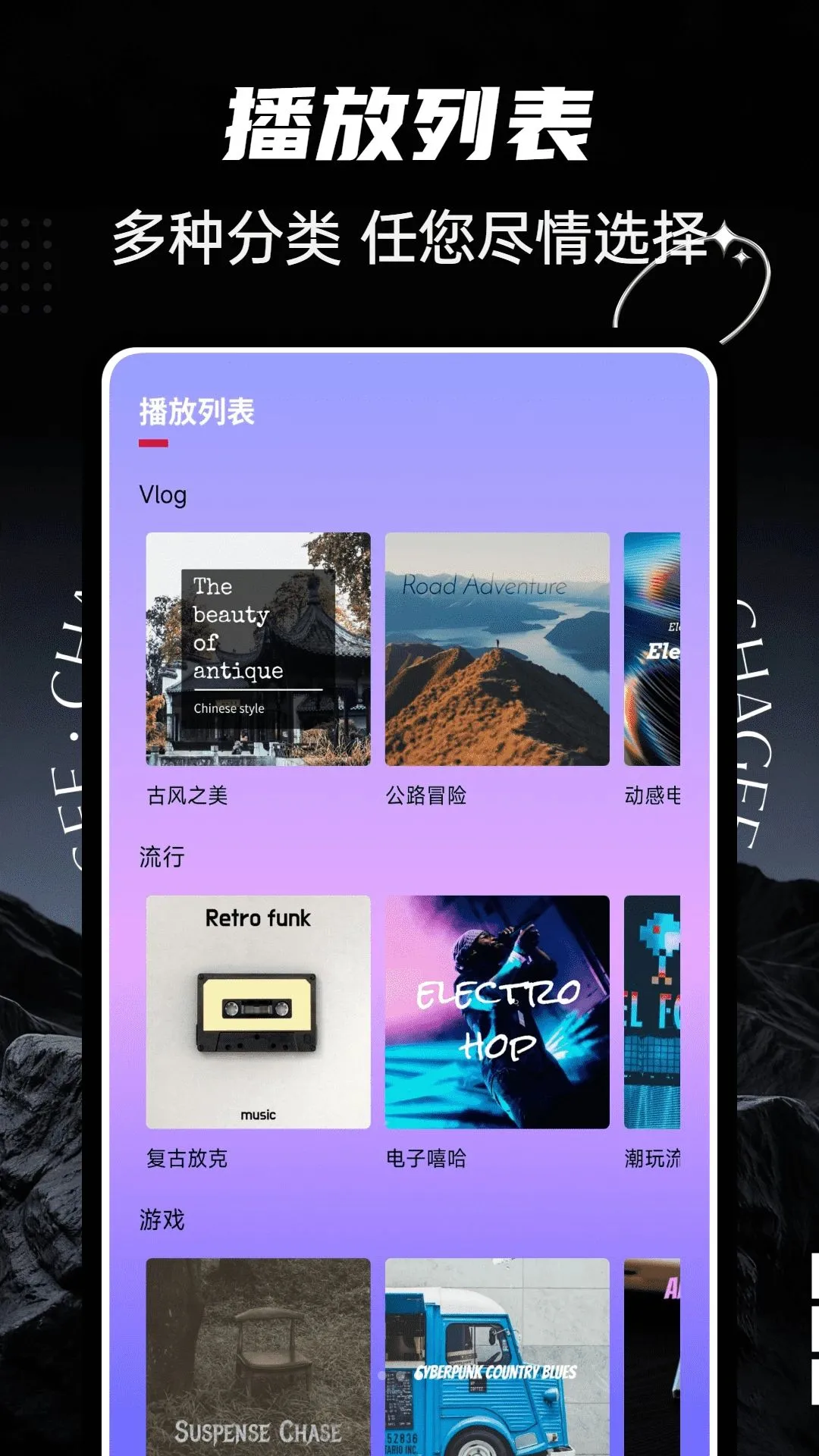 Msats����(��Ƶ��������)v1.0.4 �ֻ���