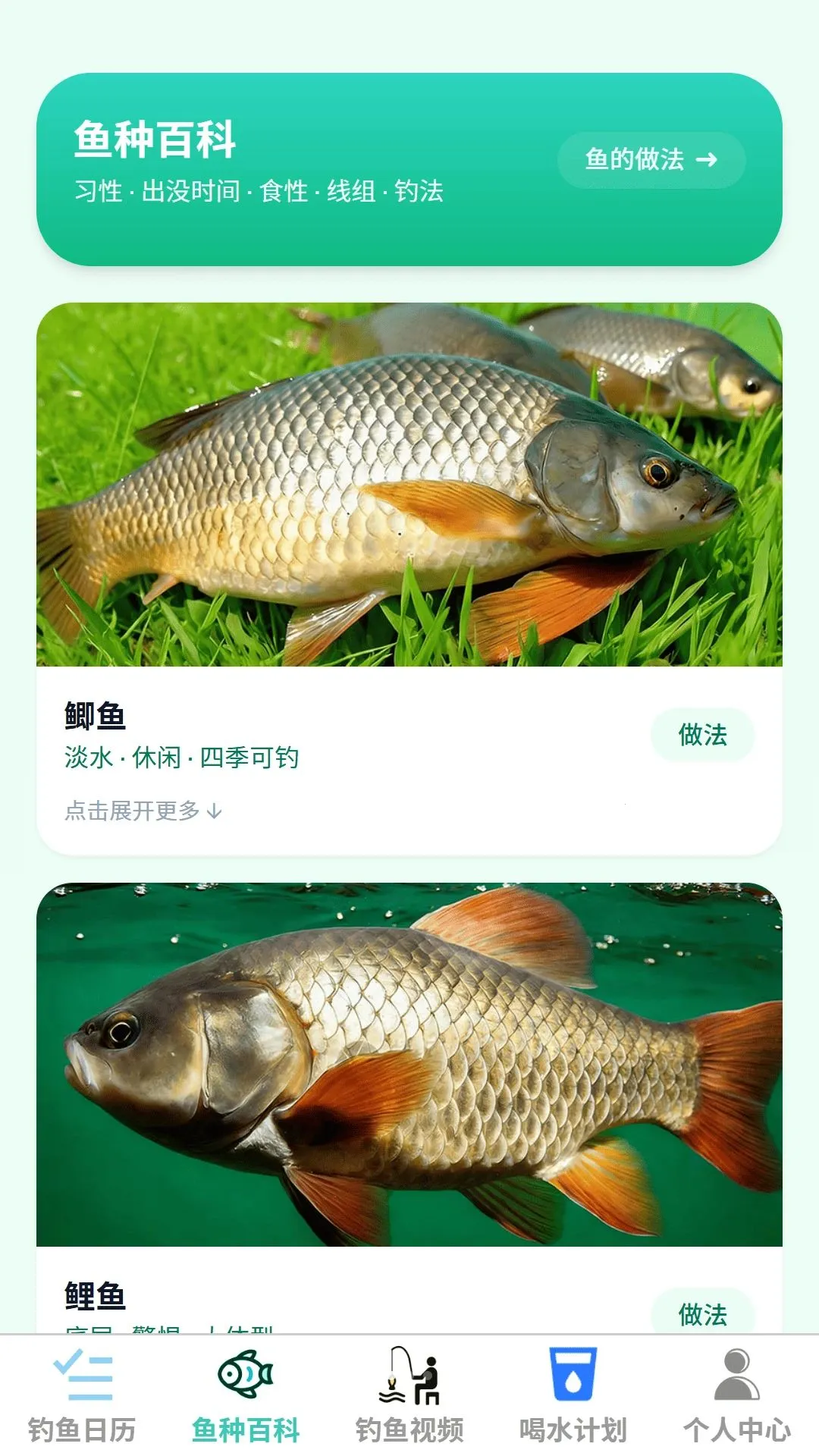 Ȫ�����2026���°汾v1.0.0 �ֻ���
