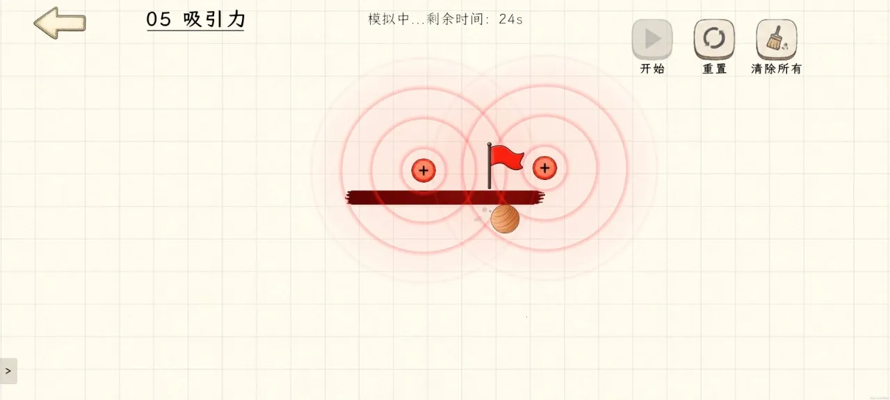 ���򣬹��ɣ�2026���°汾v1.0 ��Ѱ�