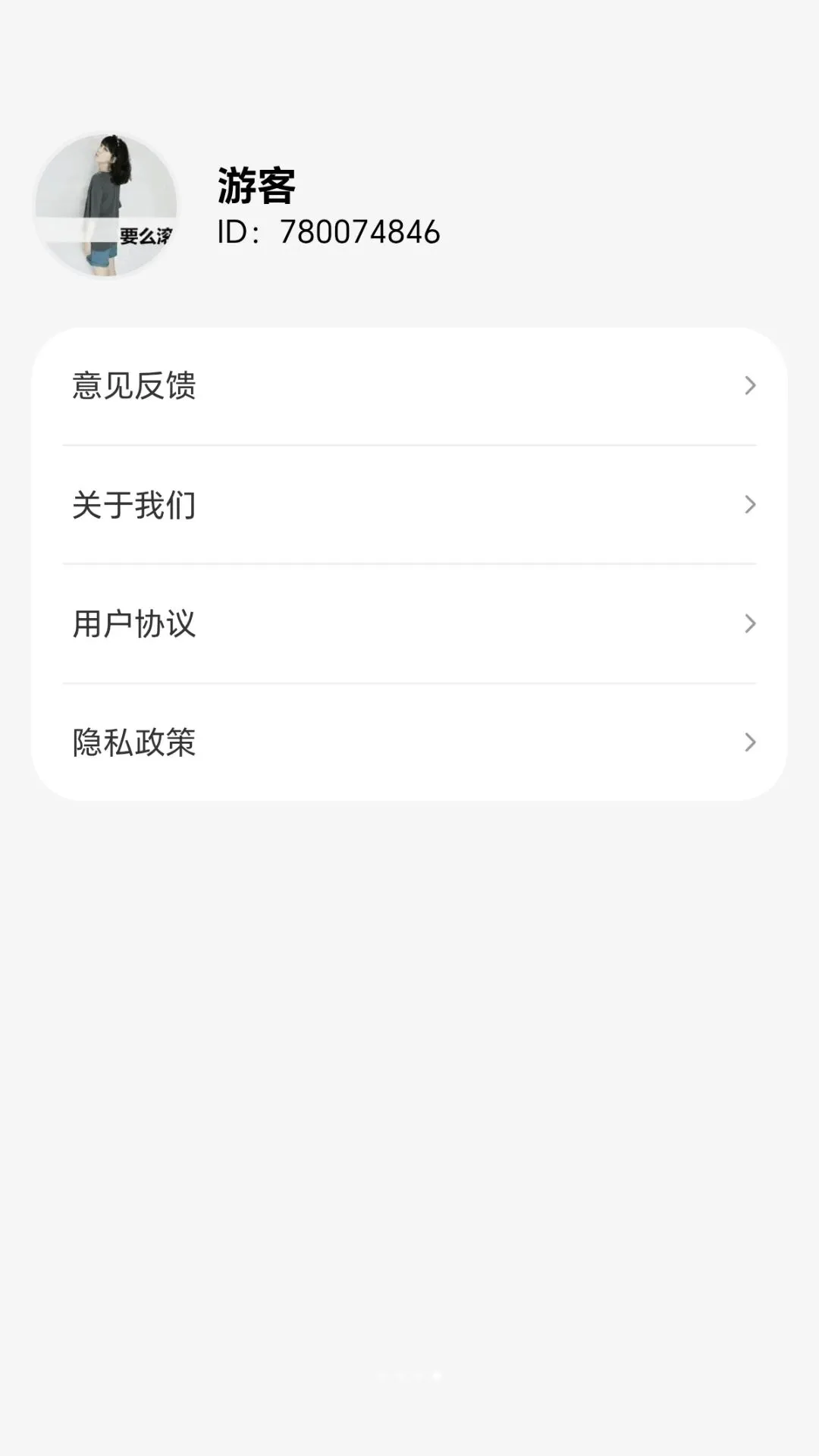 �����Ͳ���(�Ƹ���������)v1.0.1.27823100 �ٷ�����