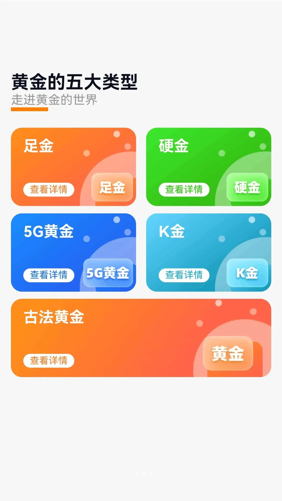 �����Ͳ���(�Ƹ���������)v1.0.1.27823100 �ٷ�����