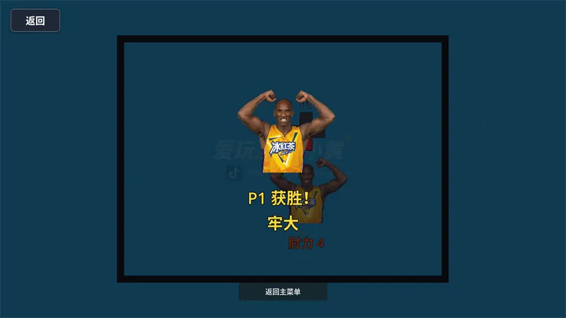 ���˴��Ҷ�2026�ٷ����°汾v1.0 �ٷ�����