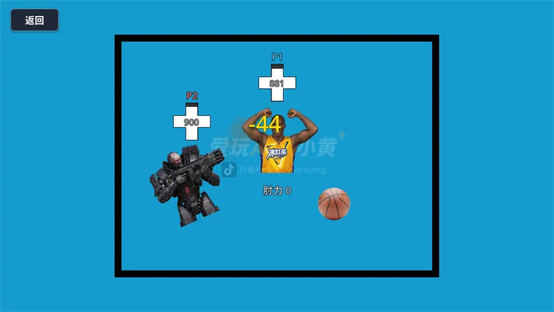 ���˴��Ҷ�2026�ٷ����°汾v1.0 �ٷ�����