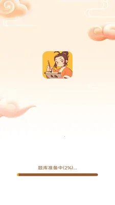 ���֮·(ѧϰ�ɳ�Ӧ��)v3.0.1.3 �ֻ���