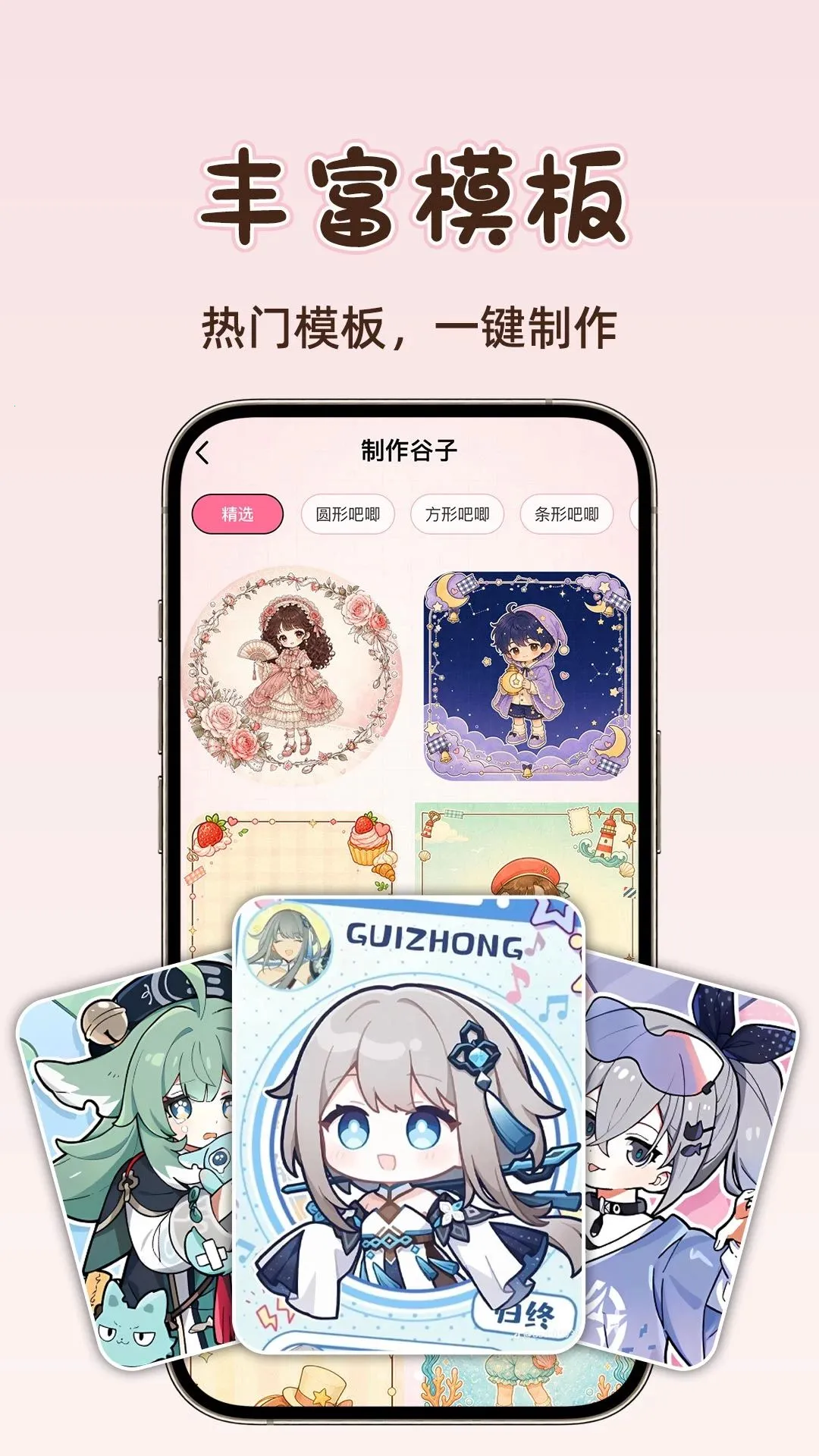 ��ѹ�����������2026�ٷ����°汾v1.0.2 �ٷ�����