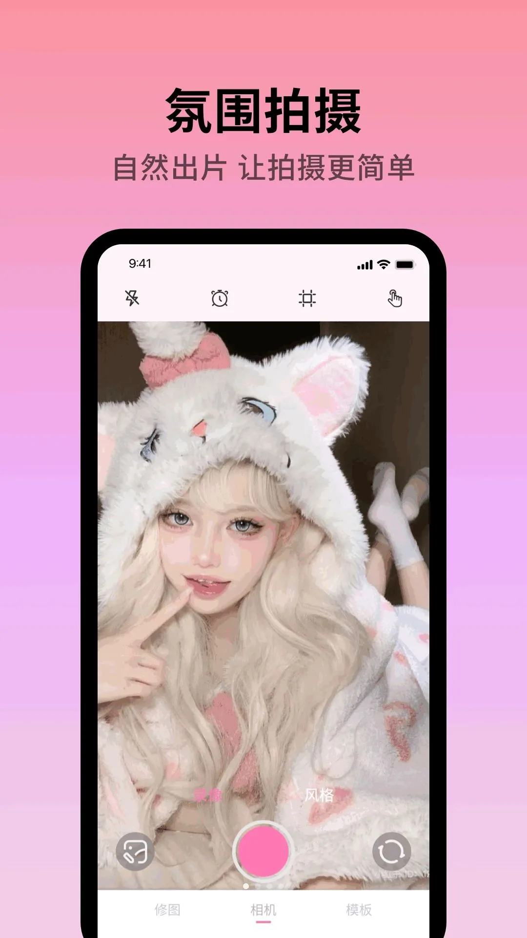 ColorAl2026���°汾v1.0.4 ��Ѱ�