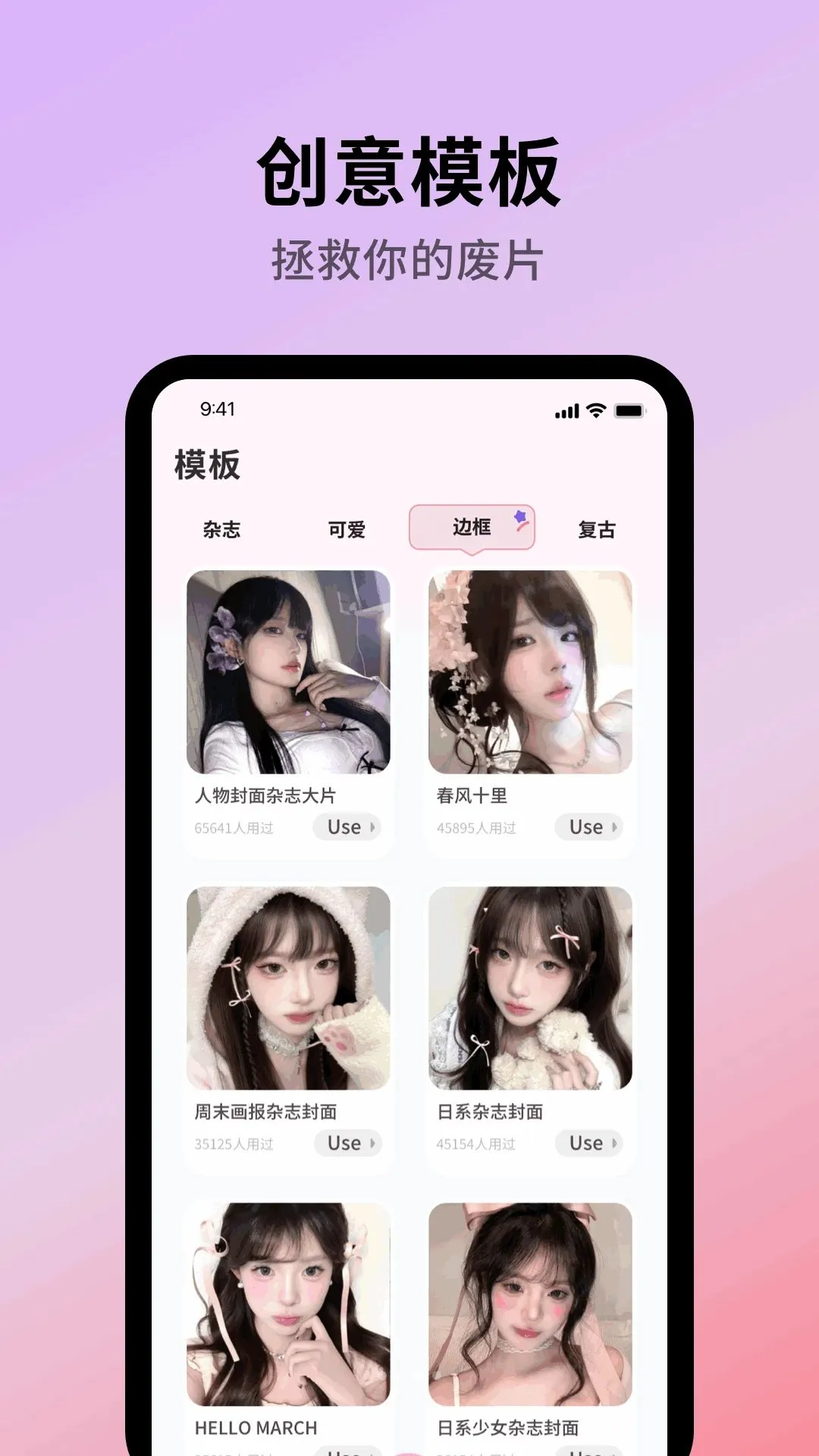 ColorAl2026���°汾v1.0.4 ��Ѱ�