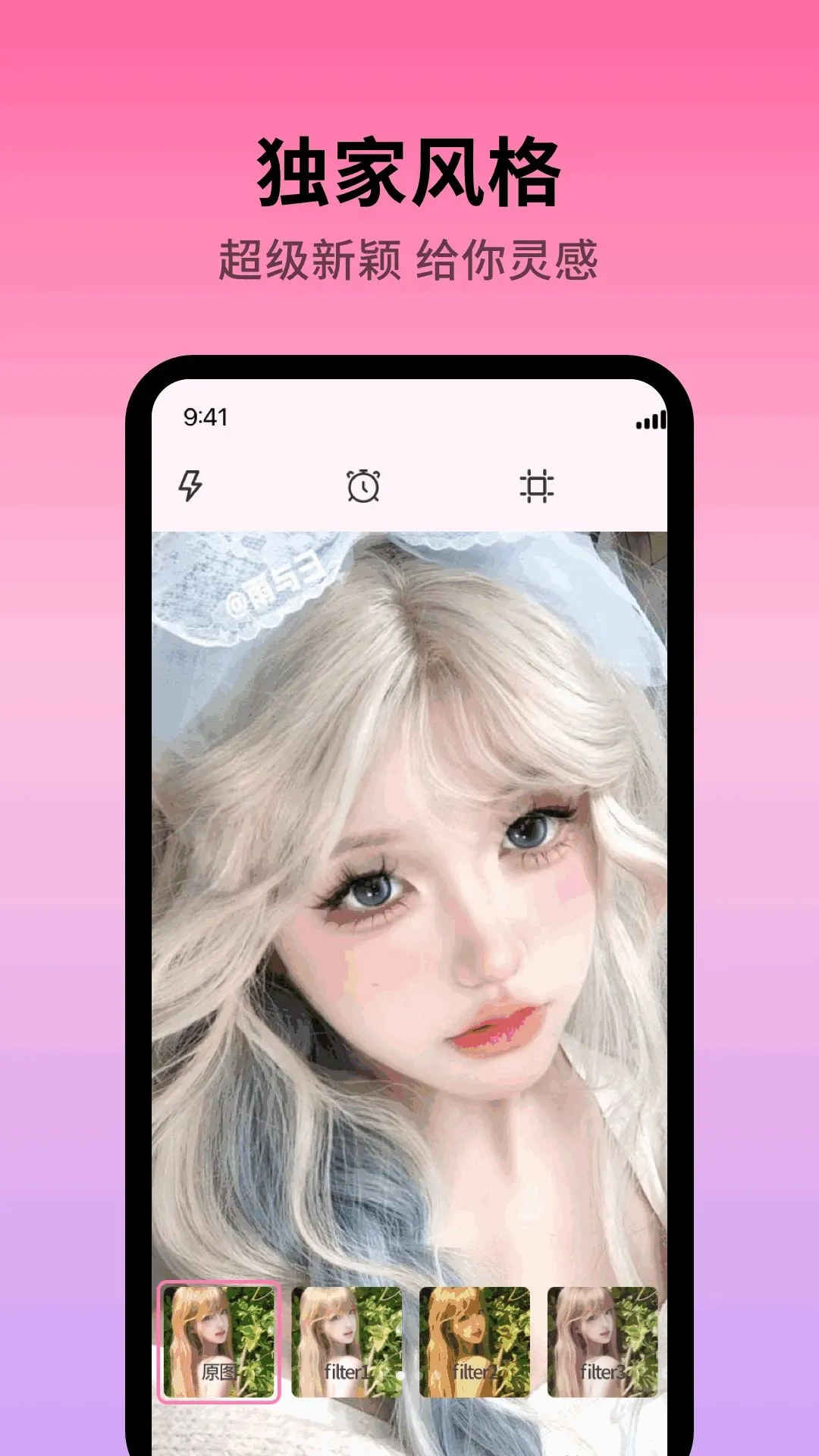 ColorAl2026���°汾v1.0.4 ��Ѱ�
