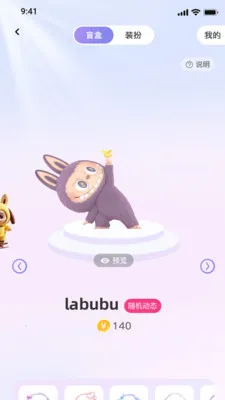 С����2026���°汾v1.0 ��Ѱ�