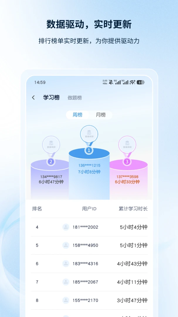 �۵¿���2026�ٷ����°汾v1.0.6 ��Ѱ�