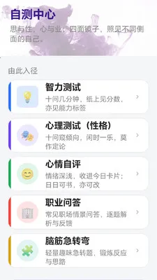 �����������׿���ֻ���v1.1 �ֻ���