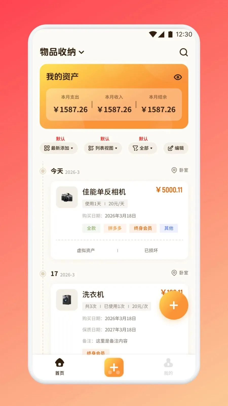 ������������(�����������)v1.1 ��Ѱ�