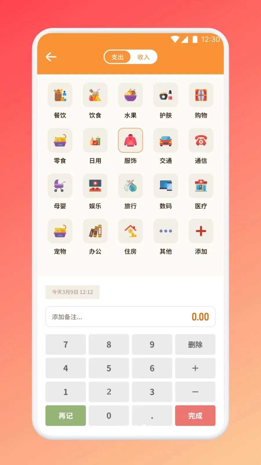 ������������(�����������)v1.1 ��Ѱ�