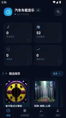 ������������2026���°汾v5.2 �ֻ���
